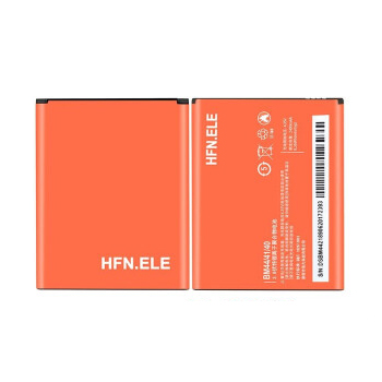 安卓手機(jī)電池